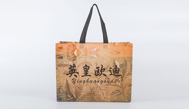 覆膜無紡布環保袋定做